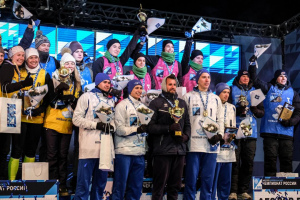 Этап чемпионата России 2022-2023