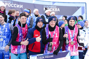 Этап Кубка России 2023