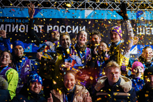 Финал чемпионата России 2021-2022