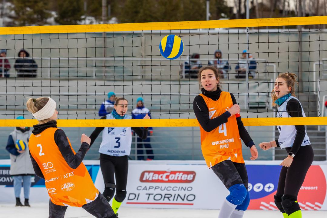 Volley_20230325_182528_5567.jpg