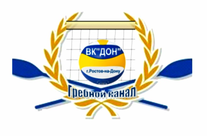  логотип