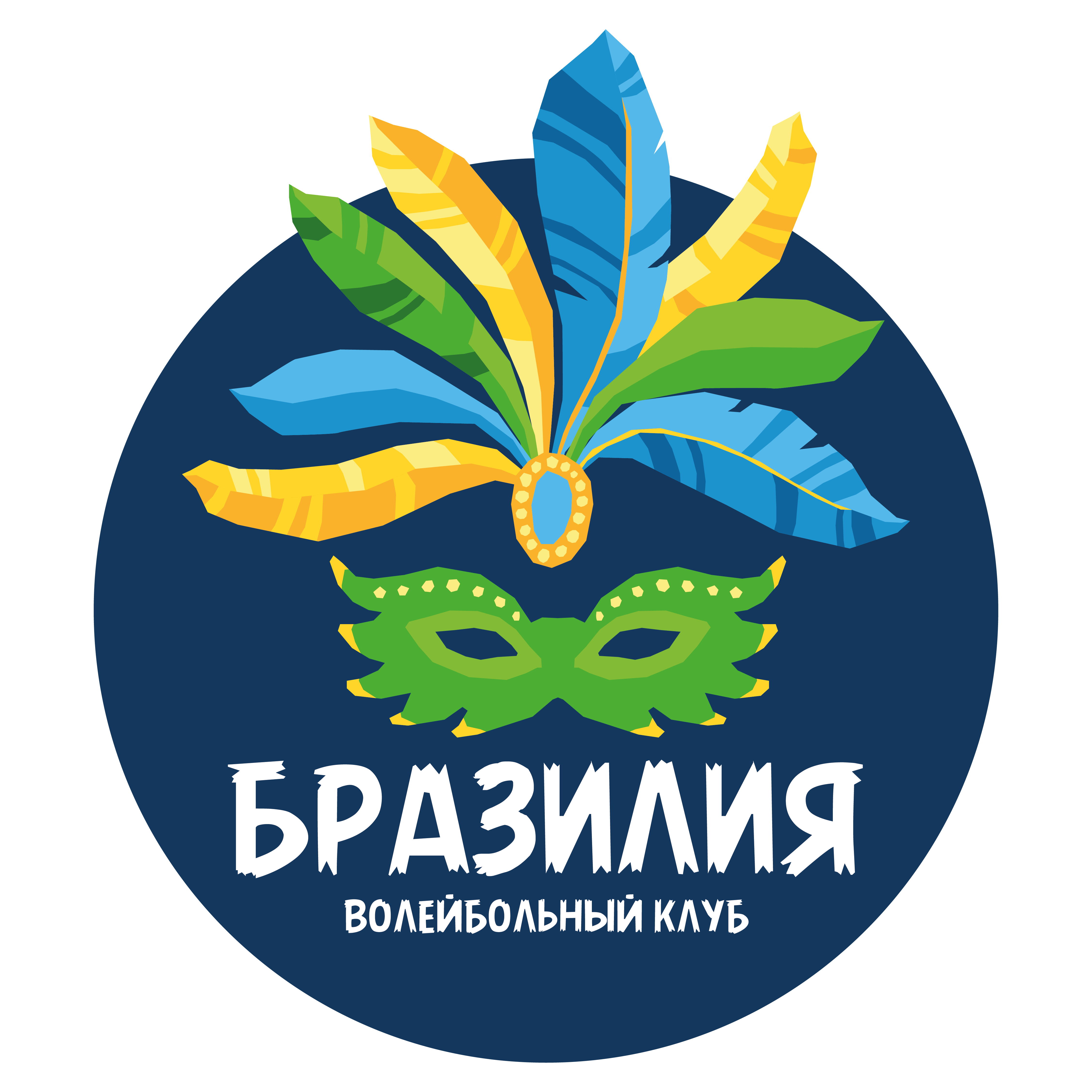  логотип
