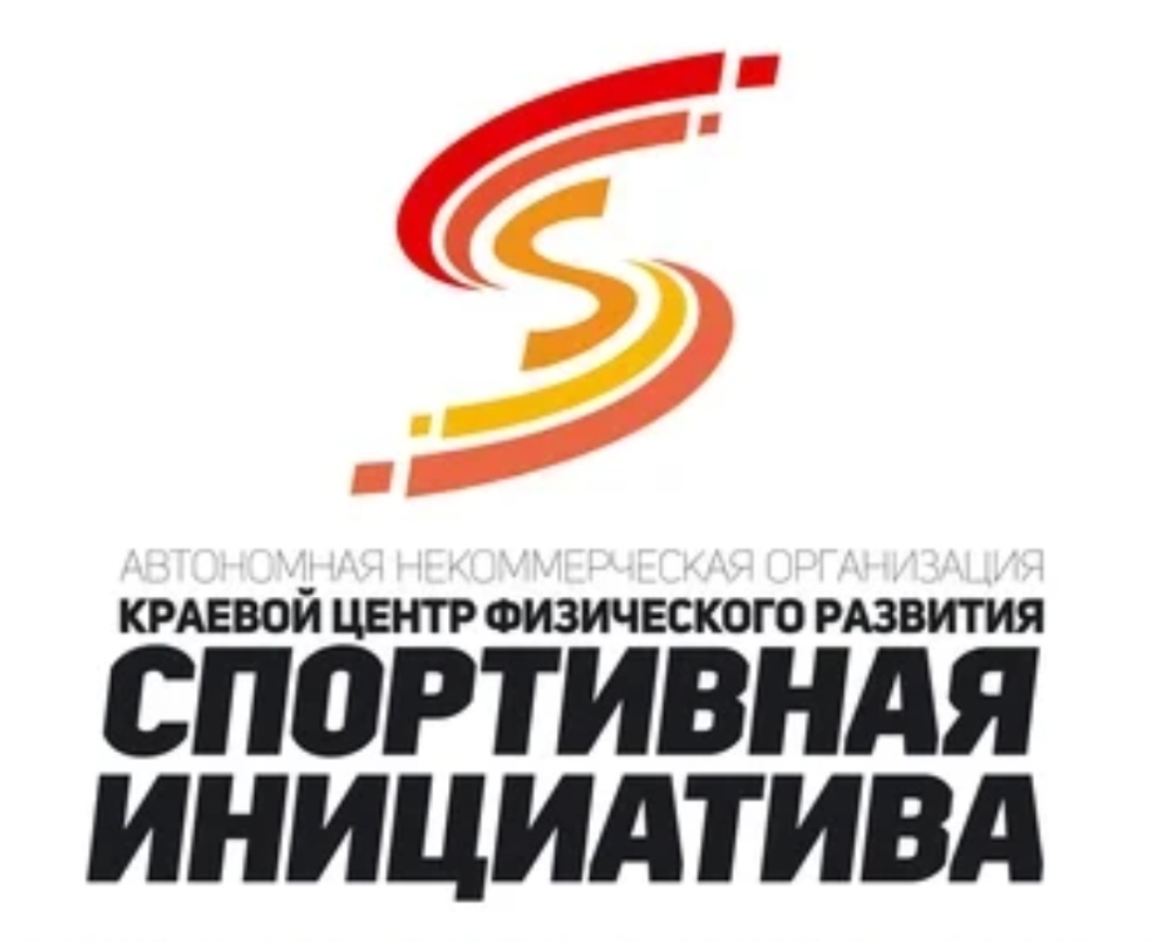  Динамо-ЛО, Сосновый Бор логотип