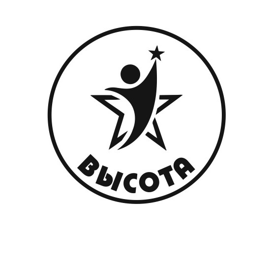 Факел Ямал, Новый Уренгой логотип