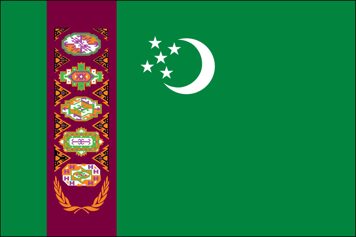 Лого Туркменистан / Turkmenistan