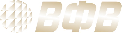 ВФВ